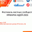 iy-4JyvOxP1MLK9RX5XwzpB-TN-kJy6V4DU61xyy3zulXgDCx78q5tU7uzWnk8c_suVV-amt_XuQJF-QE1PT5wsD - Novouralsk.Su