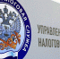 Соцликбез: что нужно знать о налоговом вычете - Газета Нейва