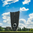 i (8) - Novouralsk.Su