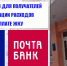 7GCPno6bXq3BUhotwG7YqoQXNTjEYwRPkXg0UJQj8oN6wTm3uItww-J0bQpEfPu0EAz9EKy5wZvg2OoXRA74umar (1) - Novouralsk.Su