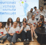 Мультиклипация_2026 - Novouralsk.Su