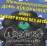 -RylER9iIxw5U2BuaunhpW78ToHw0qnLlnD8g5_iFEncSlJFpzbk6P2DY3Yg8zyJYTWFAo0v2zZHBrS7-lapX8Qc - Novouralsk.Su