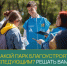 xv3s4rK7iFTAqxT9VjawXI62N4Jm4pxqN0cy090vTcCRkHb_COmhCQw6vkb2y2zSw3S1lwucMNGK_R-3kbAdbNhF - Novouralsk.Su