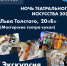 PssU0qIdD3Wb42Tx0KRBwDAe5JqlEuPIkeY2Yiyk0SSWYI36yVXa81JBhB54S_vKxpPSTy91P65p6VaZxJeyuHlo - Novouralsk.Su