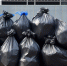 pngtree-pile-of-black-garbage-bags-image_2559472 - Novouralsk.Su