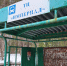 i (41) - Novouralsk.Su