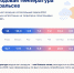 DAdoMPK5zzfOxSNZIjfWBFZgI0sSUhqXdlePWKxO1GiRfCKFbGta9TJwOL35wDm40G0XStnoZnhw2wgSGmz7oznv - Novouralsk.Su