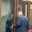 Отца-убийцу 2-месячного младенца приговорили к 15 годам лишения свободы - Газета Нейва
