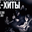 i (16) - Novouralsk.Su