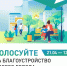 caaec398e305140329f6eb1bedee953e_o - Novouralsk.Su
